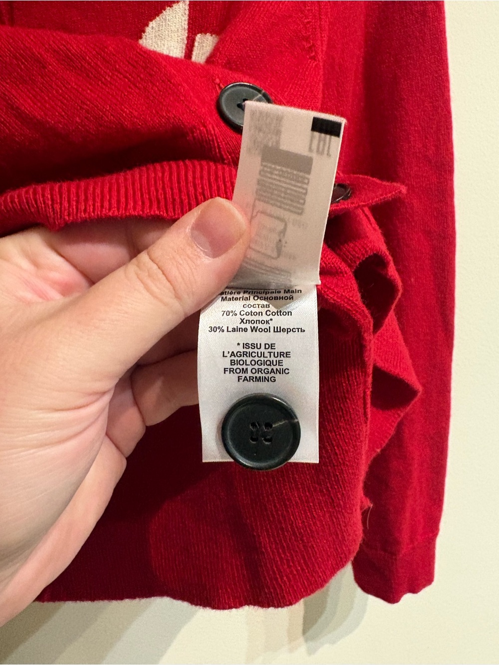 Isabel Marant Etoile Newton Cardigan Poppy Red Logo Cotton Wool Size 36 US 4 - Picture 10 of 10